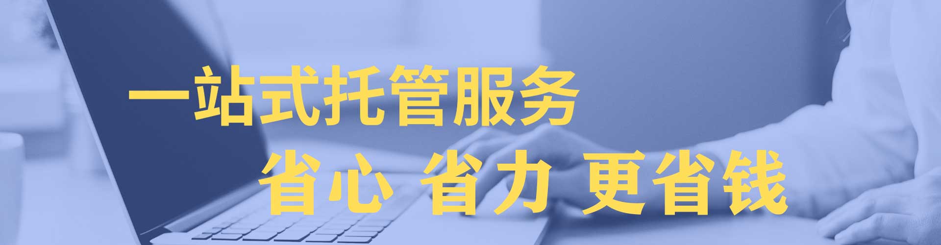 门源小红书信息流