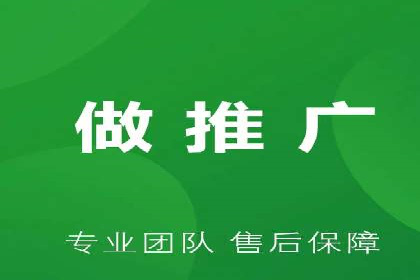实战案例：SEM代运营如何帮助企业突破行业瓶颈